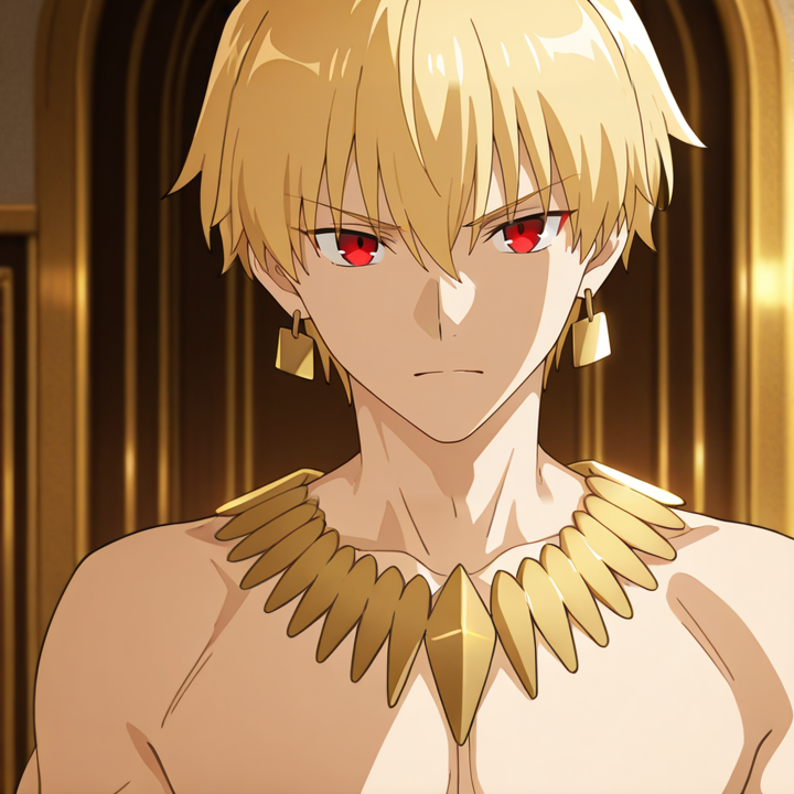 Gilgamesh