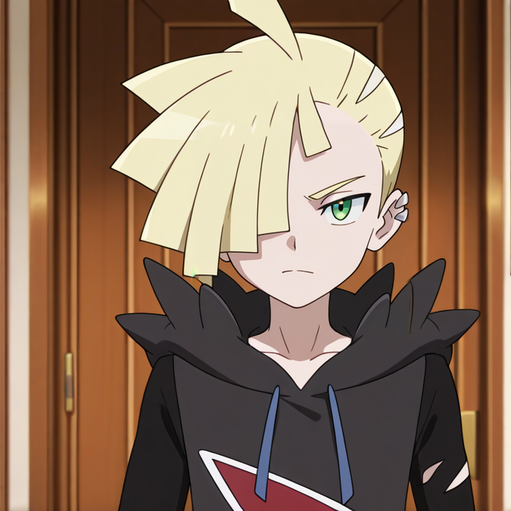 Gladion