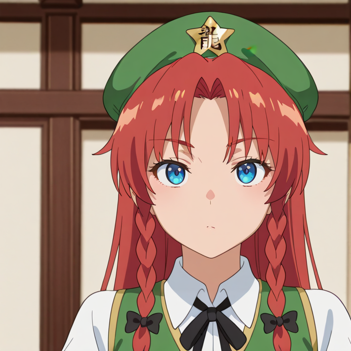 Hong Meiling