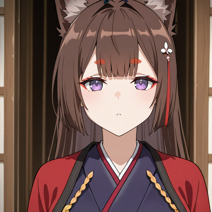 Amagi