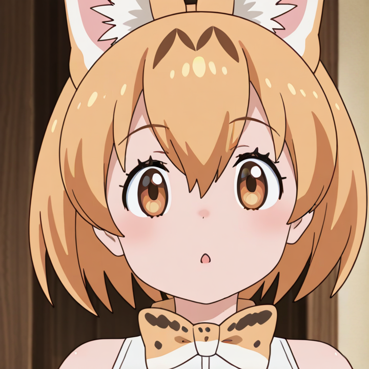 Serval