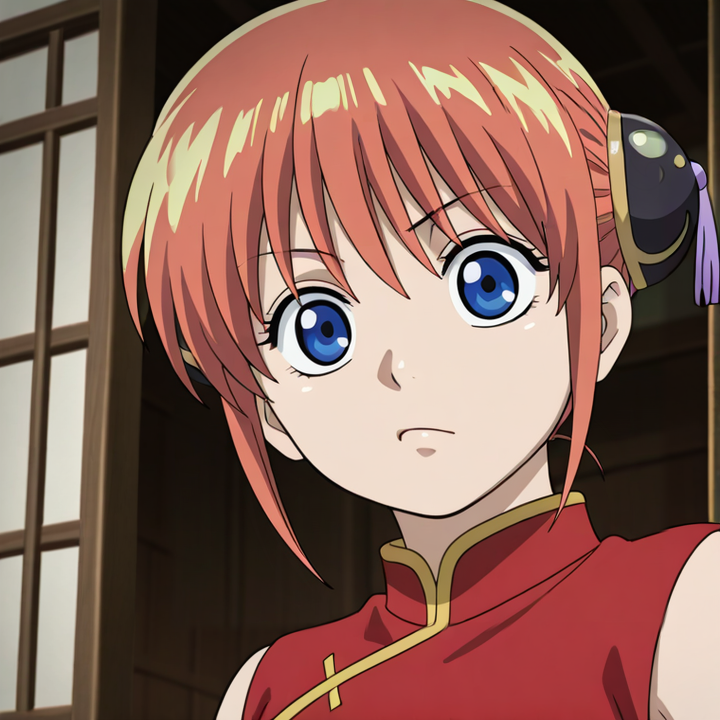 Kagura