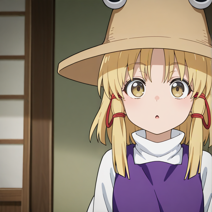 Moriya Suwako