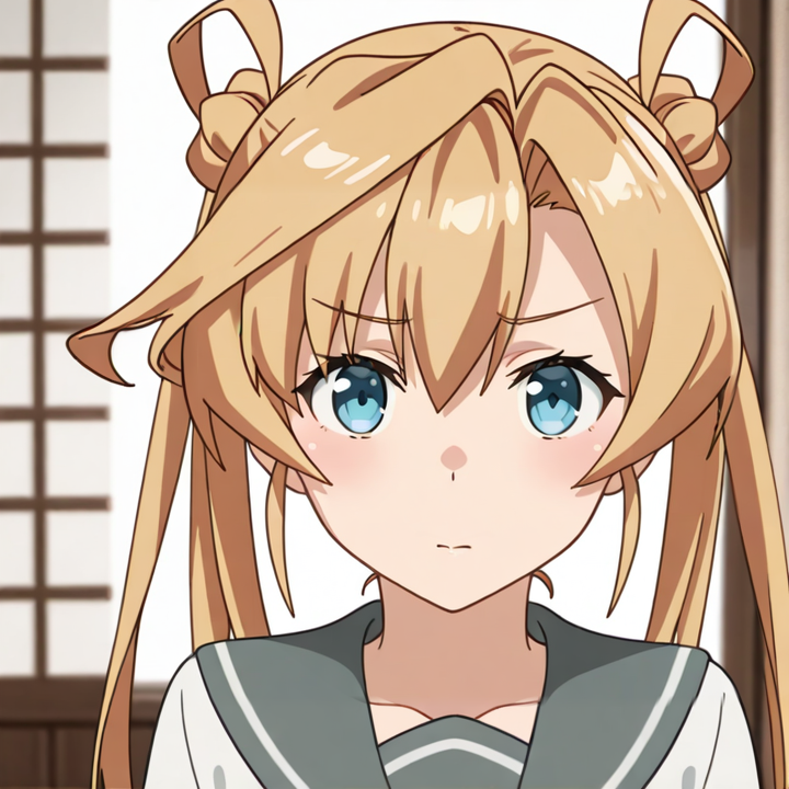 Abukuma