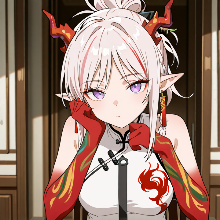 Nian (Unfettered Freedom)