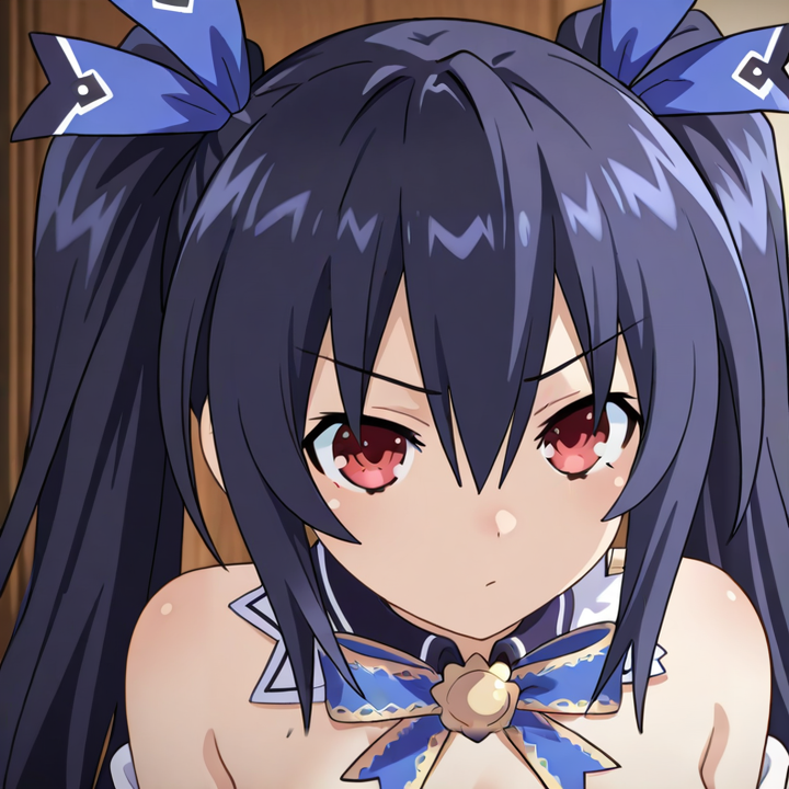 Noire