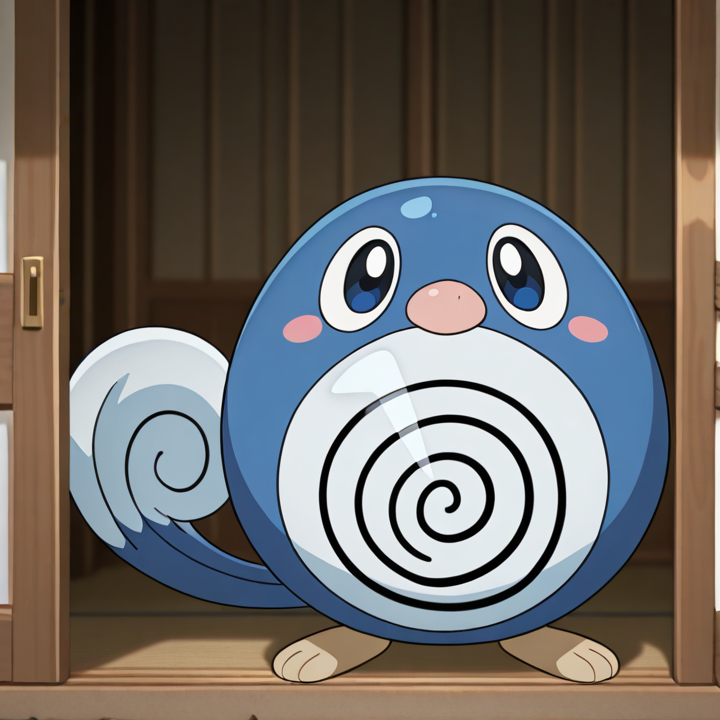 Poliwag
