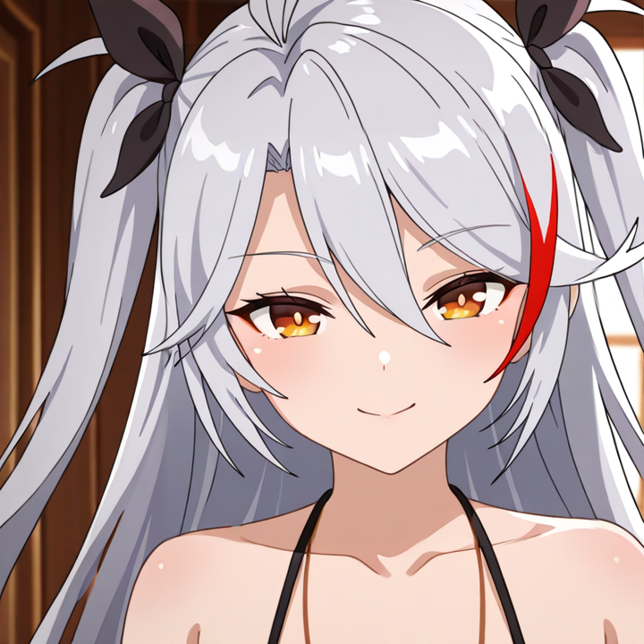 Prinz Eugen (Unfading Smile)