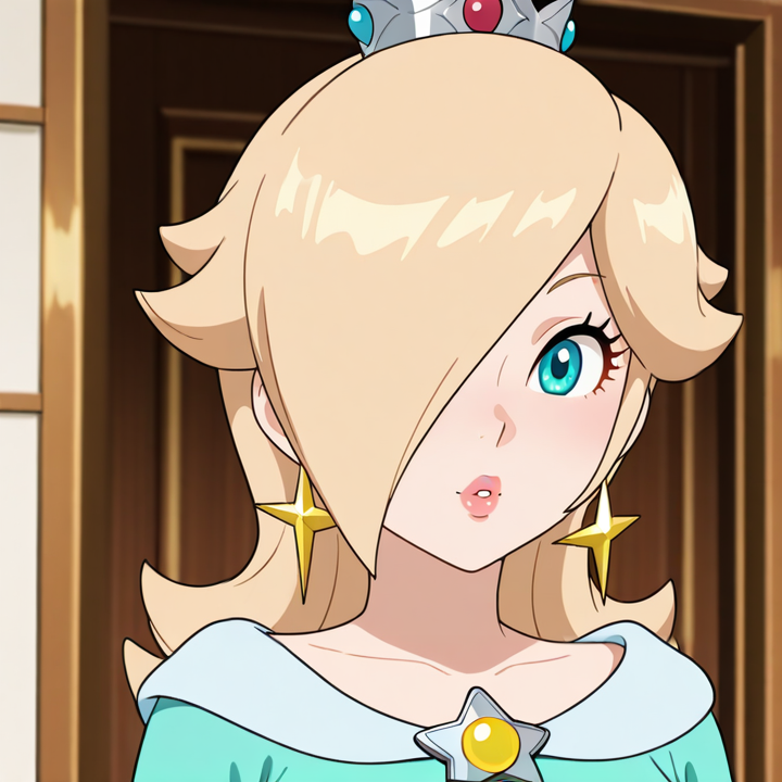Rosalina