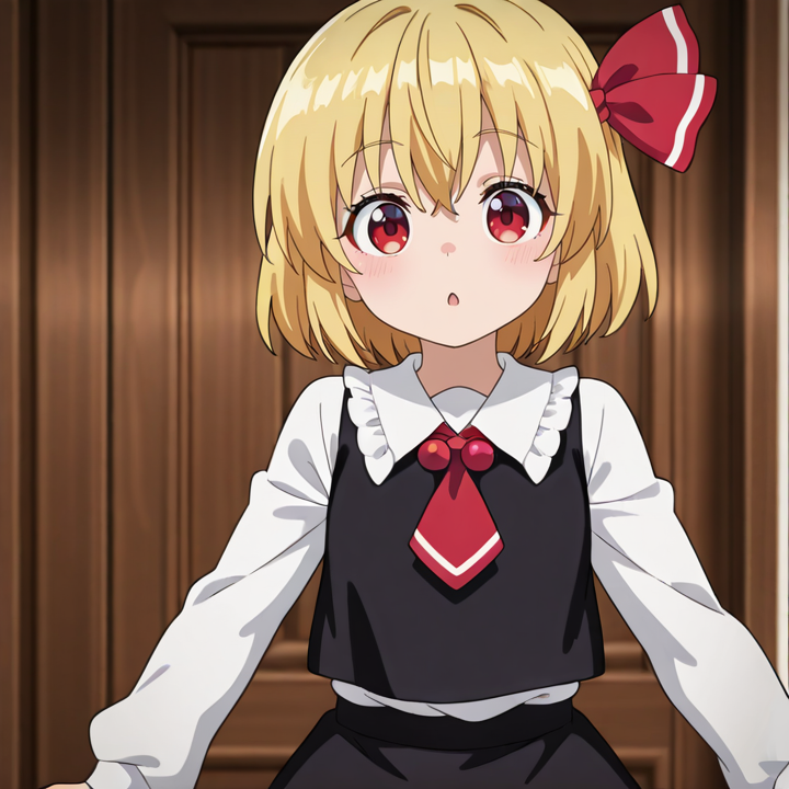 Rumia