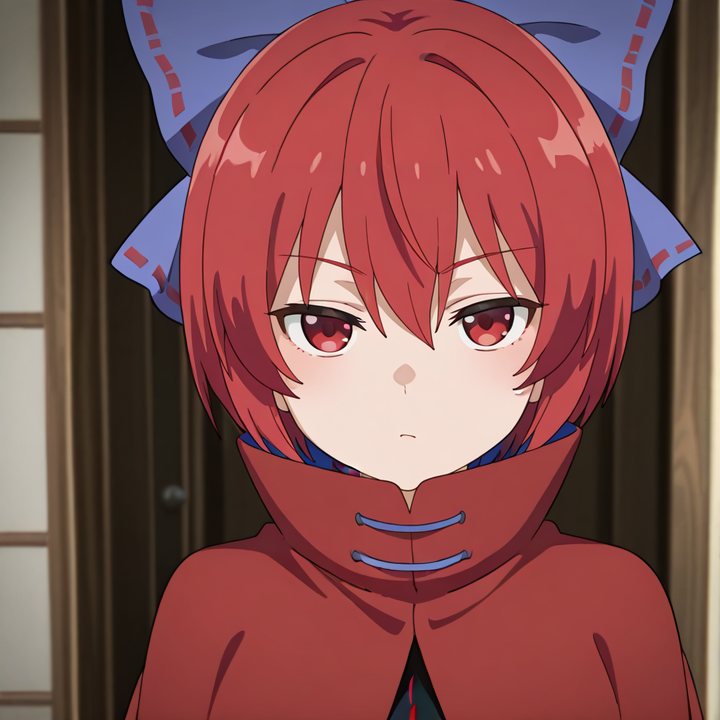 Sekibanki