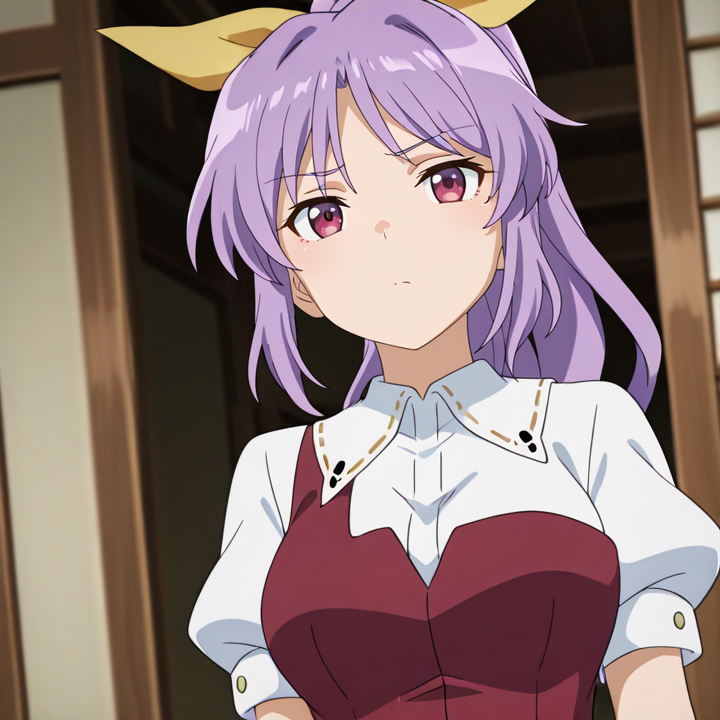 Watatsuki no Yorihime